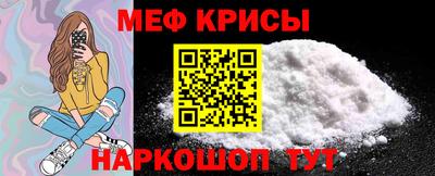 наркотики Камышлов