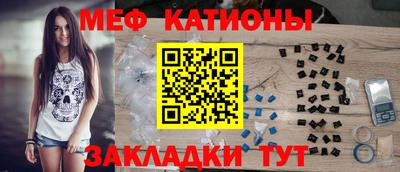 наркотики Камышлов