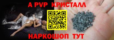 наркотики Камышлов