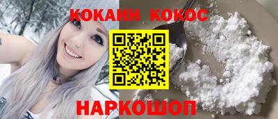 СК Кандалакша