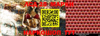 спиды Канаш