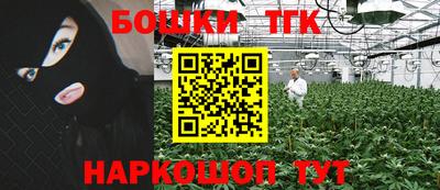 СК Кандалакша