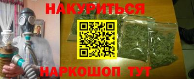 спиды Канаш