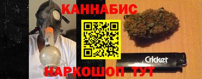 спиды Канаш