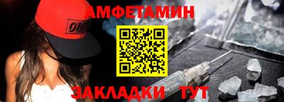 наркотики Камышлов