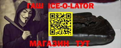 СК Кандалакша