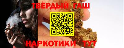 спиды Канаш