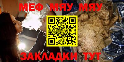 спиды Канаш