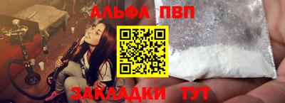 наркотики Камышлов